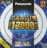 Bec Fluorescent Parlux Rotund Tip Starter 32W 40W Culoare Cool Daylight Pachet 2 FCL3240EXDLF32T