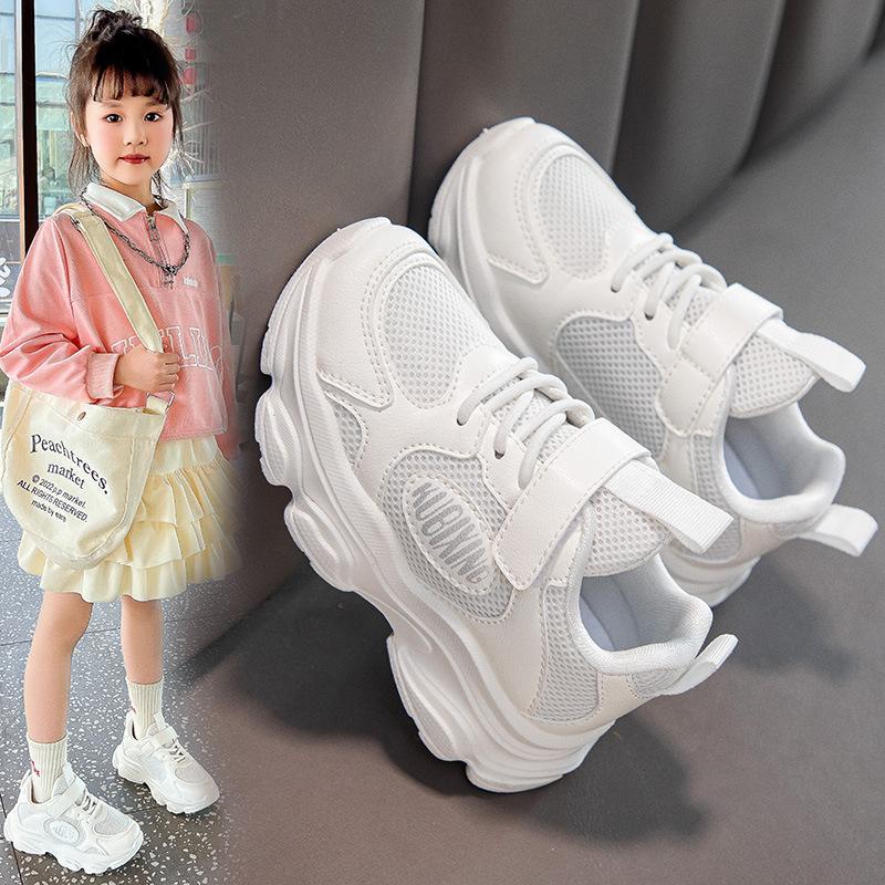 Children's White Shoes Girls White Sports Shoes Mesh Breathable Spring and Autumn Middle and Large Children's Running Shoes