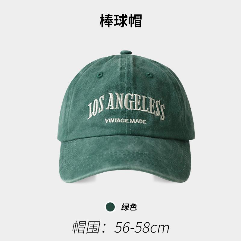 Embroidered Letters Show The Face Small Peaked Cap Children'S Season Sun Protection Warm Versatile Big Head Circumference Baseball Cap