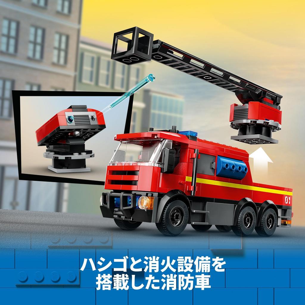 LEGO City Fire Station and Fire Truck 60414 Toy Boys Girls