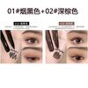 Xixi Color Extremely Fine Eyeliner Glue Pen Red Not Smudge Waterproof Sweat-Proof Durable Eye Shadow Pen for Makeup Artists