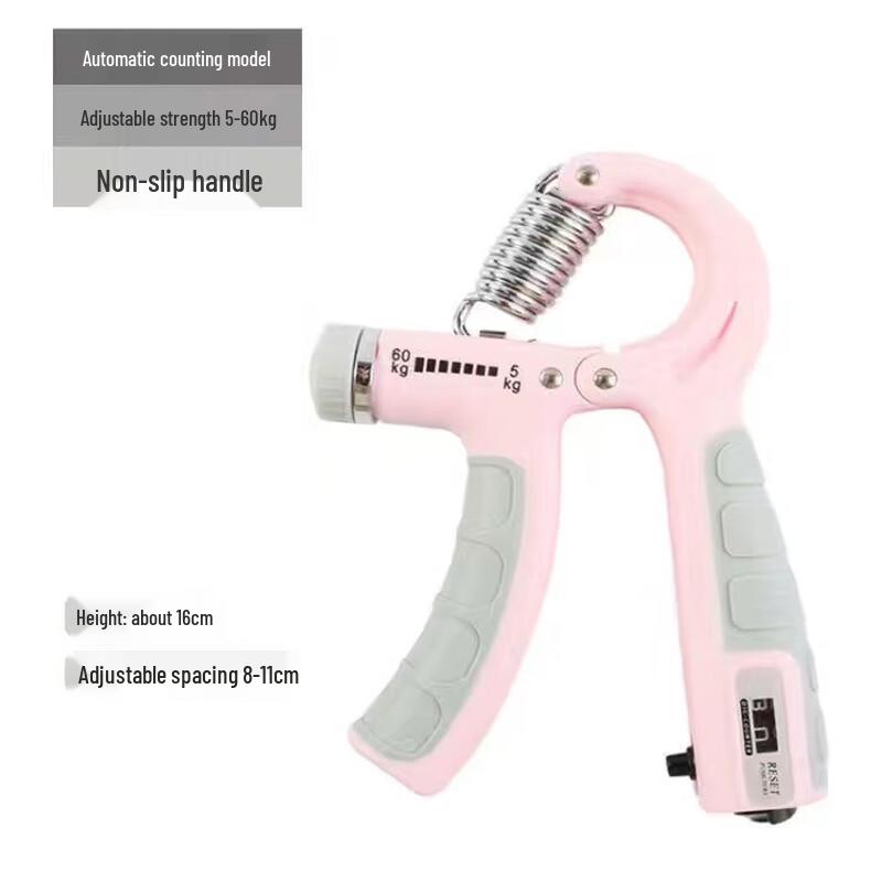 Jiangce Adjustable Hand Grip Strengthener