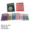 Mini Calculator Battery Accuracy Portable 8-Digit Powered High Display Student Calculator Office Supplies