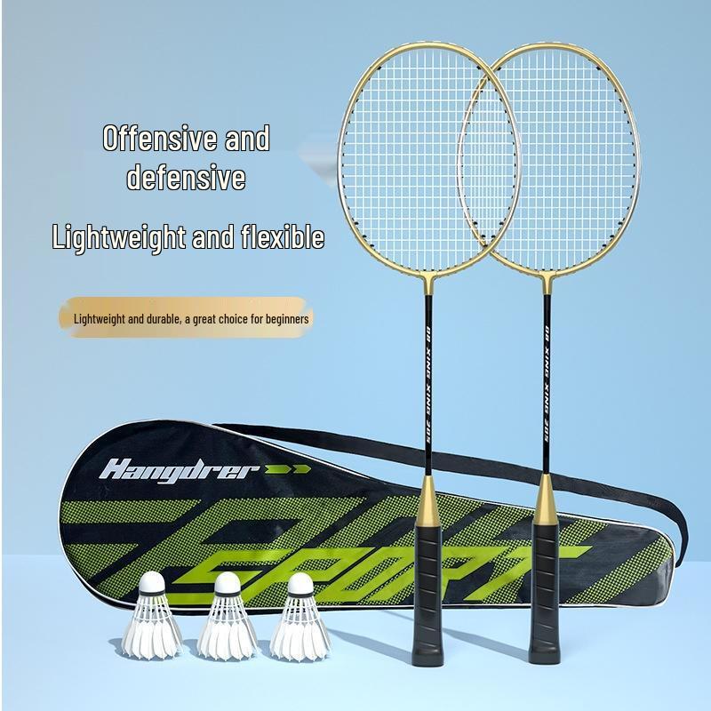 SEE KEAN Iron Alloy Badminton Racket 2-Pack