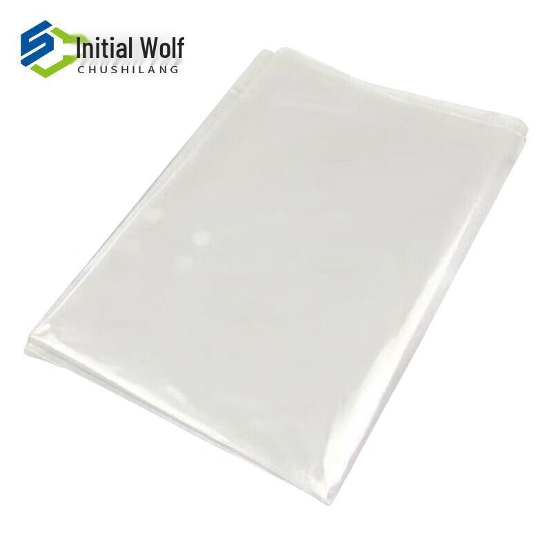 Initial Wolf Waterproof PVC Transparent Map Bag
