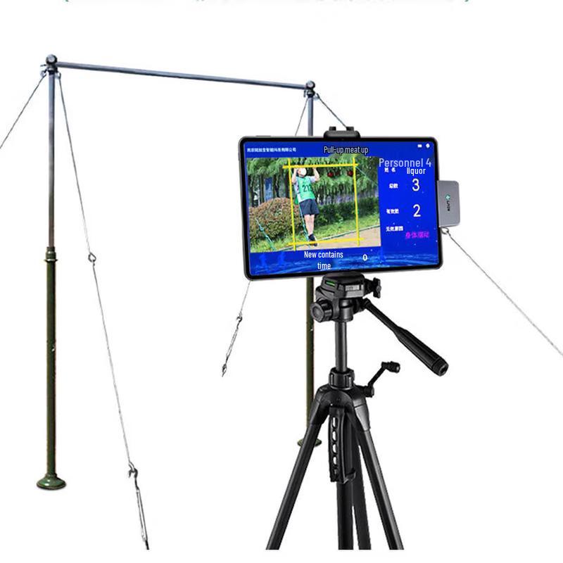 NJZQ-C1820 AI Vision Smart Fitness Assessment System