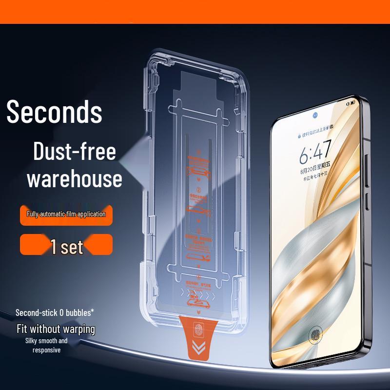 Huawei Honor 400/400 Pro-ს კონფიდენციალურობის საწინააღმდეგო ტემპერირებული მინის ეკრანის დამცავი ცისფერი სხივების ფილტრით.