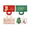 Christmas Creative Snack Packaging Bag Header Festive Bag Exquisite Cardboard
