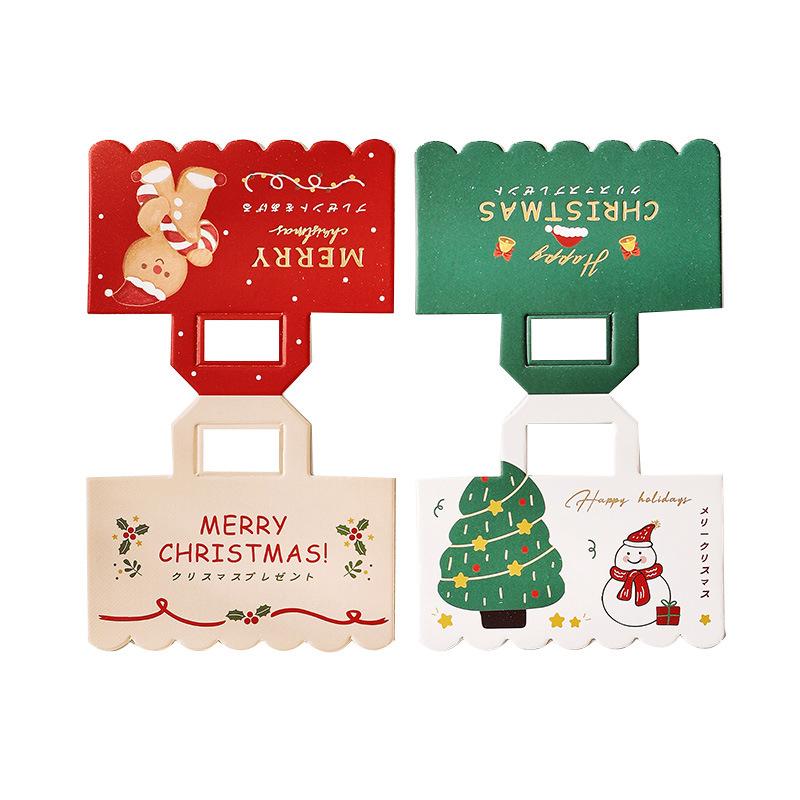 Christmas Creative Snack Packaging Bag Header Festive Bag Exquisite Cardboard