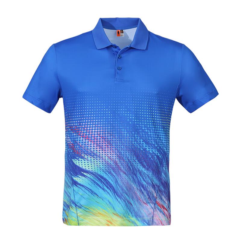 Jiannong Unisex Breathable Polo T-Shirt F3357/F3358 2XL