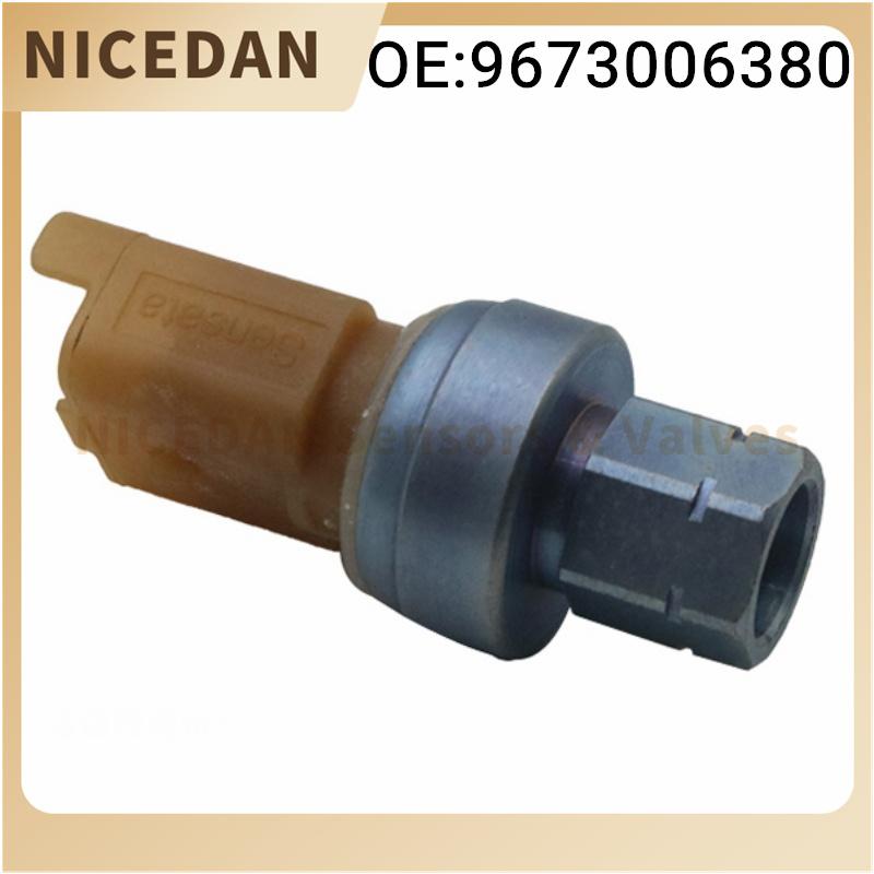 9673006380 A/C Air Conditioning Pressure Sensor Switch For 2009-2016 PEUGEOT CITROEN Berlingo Diesel Van-Based MPV 1.5 HDi 100