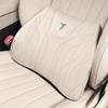 Compatible Seat Cushion & Neck Pillow for Changan Deepal S07/S05/L07/SL03/G318 - Breathable Lumbar Support
