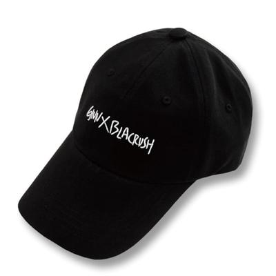 Şapkalar ve Kepler – Beyzbol ve cap şapkalar