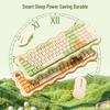 B.O.W MK98 Wireless Keyboard and Mouse Set