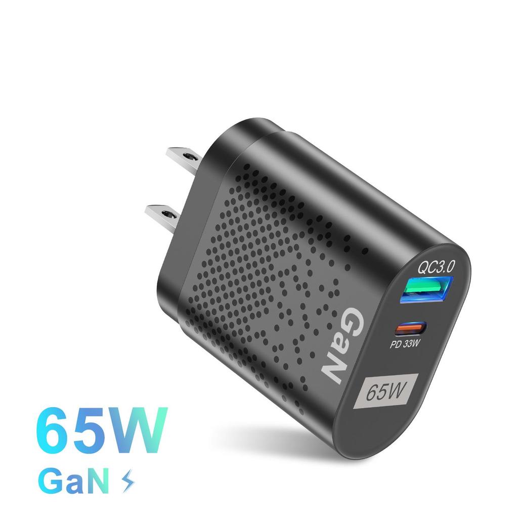 65W GaN Universal Fast Charger for Laptops QC3.0