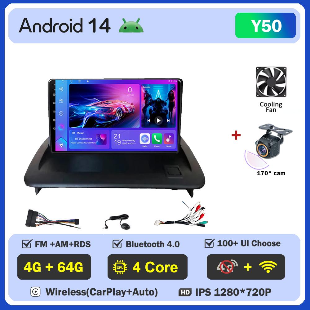 For VOLVO C30 S40 C70 2006 - 2012 Android 14 Car Radio Player GPS Navigation Touch Screen Smart Car Systems Mirror Link 5G Wifi