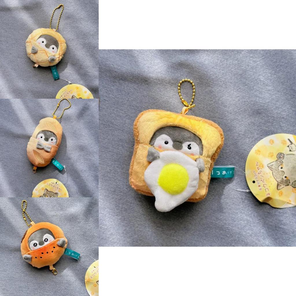 Cartoon Penguin Plush Keychain With Pp Cotton Filling For School Bag Accessory