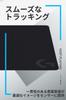 Logitech G Gaming Mouse Pad G240 Cloth Surface Standard Size 340 x 280 x 1mm Mouse Pad G240f Genuine Japanese Product