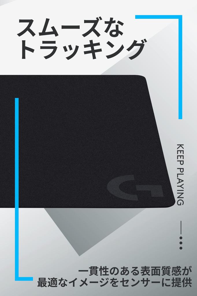 Logitech G Gaming Mouse Pad G240 Cloth Surface Standard Size 340 x 280 x 1mm Mouse Pad G240f Genuine Japanese Product