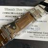 Used New Unused Orient Mako 40 Genuine Belt Removed from RN-AC0Q14L