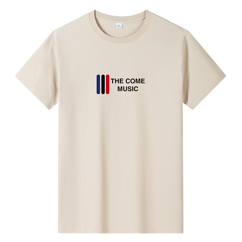 

M-6XL Мужская повседневная футболка из чистого хлопка с короткими рукавами и круглым вырезом для мальчиков M абрикосовый