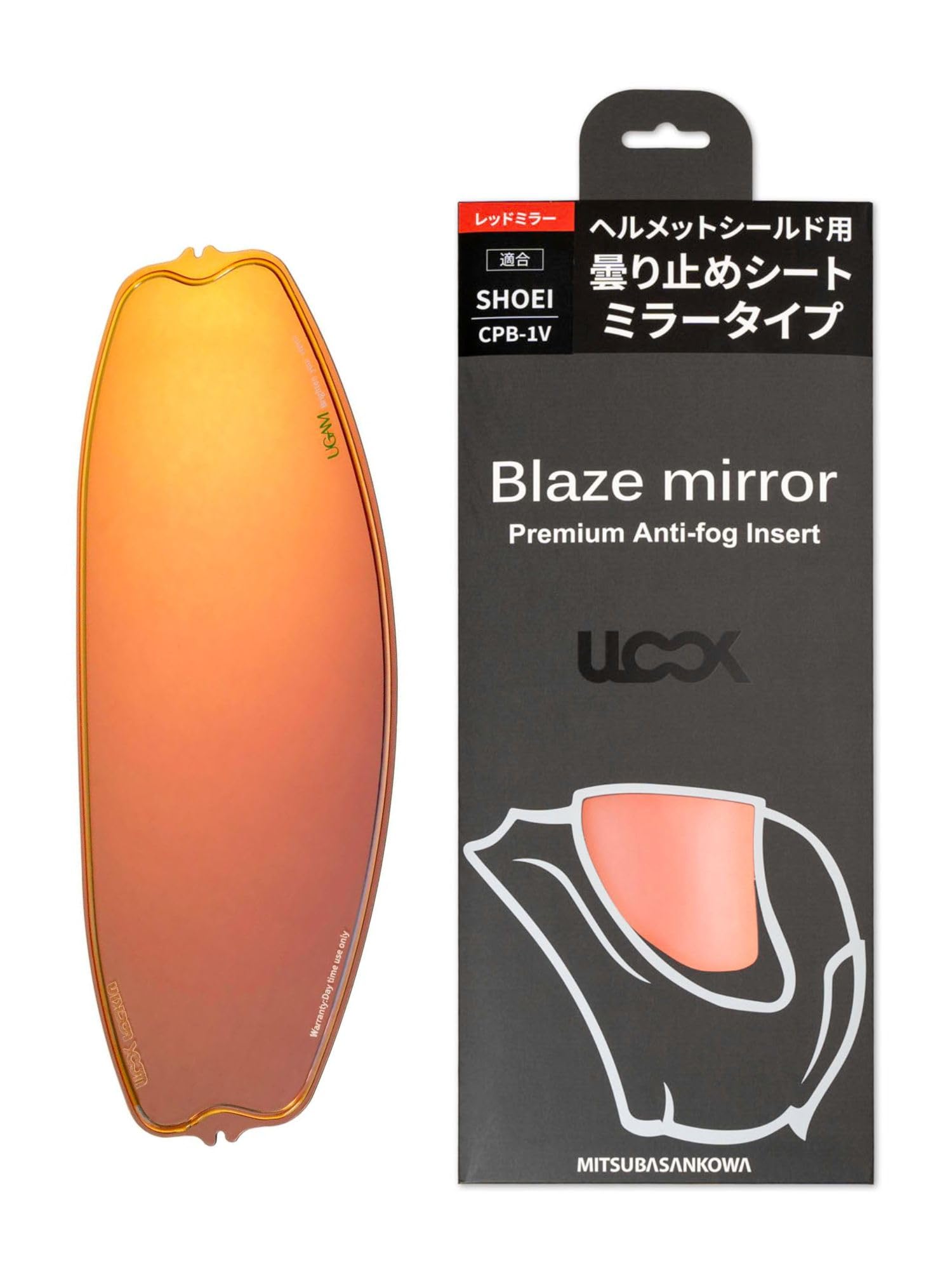 MITSUBA (Mitsuba Sankowa) Anti-fog Pinlock Sheet for Motorcycle Helmets SHOEI CPB-1V Mirror Red ULOOK UL-02MR05