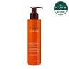 Revdmiel One-Step Cleansing Gel 200ml