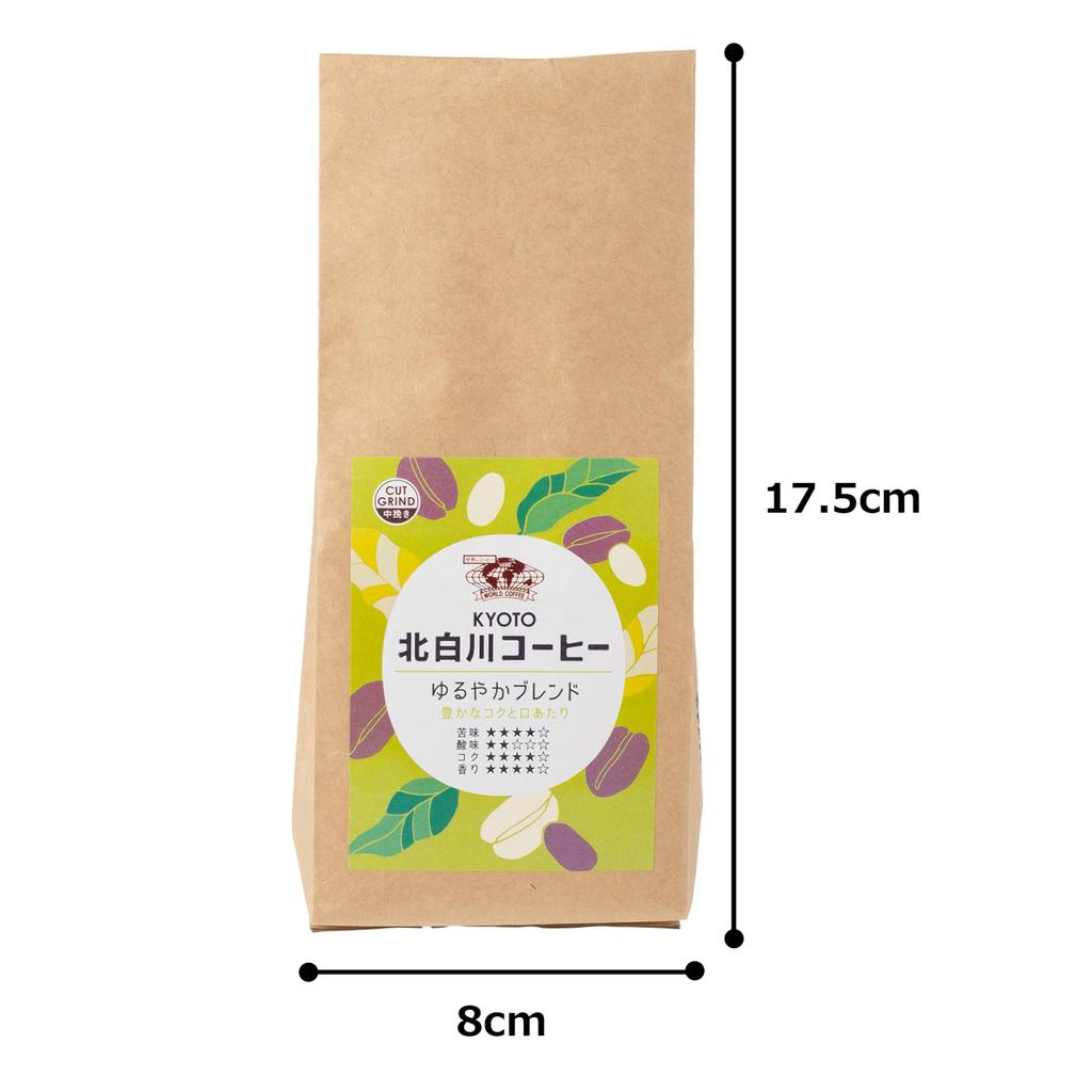 WORLD COFFEE Kyoto Kitashirakawa Coffee Gentle Blend 200g x 12 bags [Medium Ground]