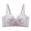 Elegant Lace Push-Up Bra for Small Busts: Back Slimming, Bust-Lifting, Anti-Sagging Design