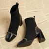 Fashion High Heels Women Snow Ankle Boots Knitting Chain Sock Boots Designer Chunky Winter Shoes Trend Gladiator Femme Chaussures