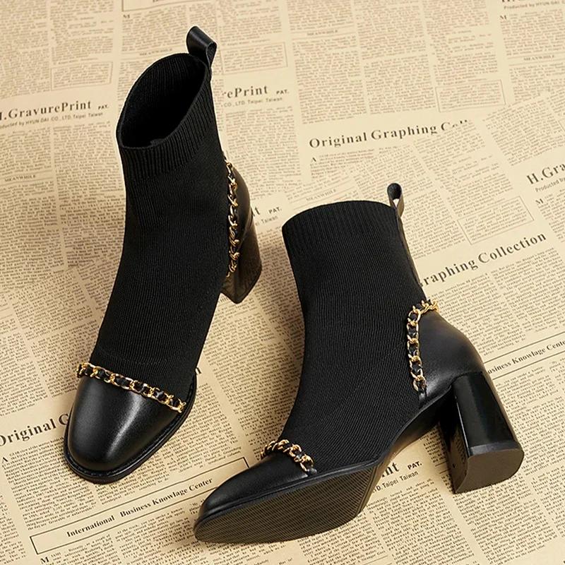 Fashion High Heels Women Snow Ankle Boots Knitting Chain Sock Boots Designer Chunky Winter Shoes Trend Gladiator Femme Chaussures