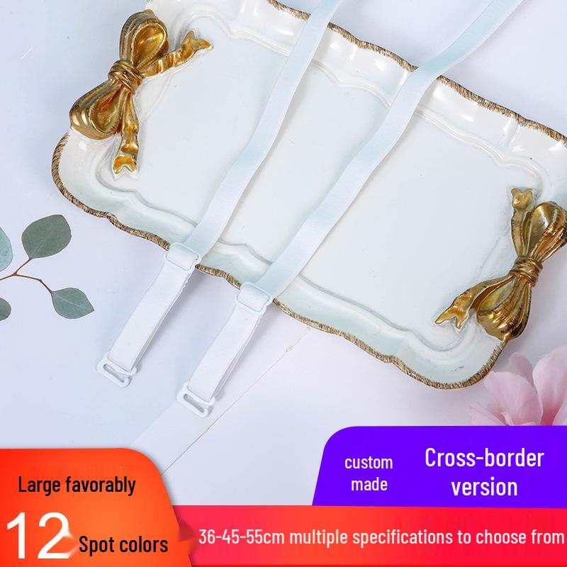 Elastic Detachable Bra Straps – 1.2cm To 2.5cm Width – Versatile and Exposable