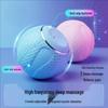 Silicone 12cm Vibration Fascia Massage Ball for Muscle Relaxation & Yoga