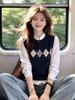 La Chapelle Argyle Knitted Vest