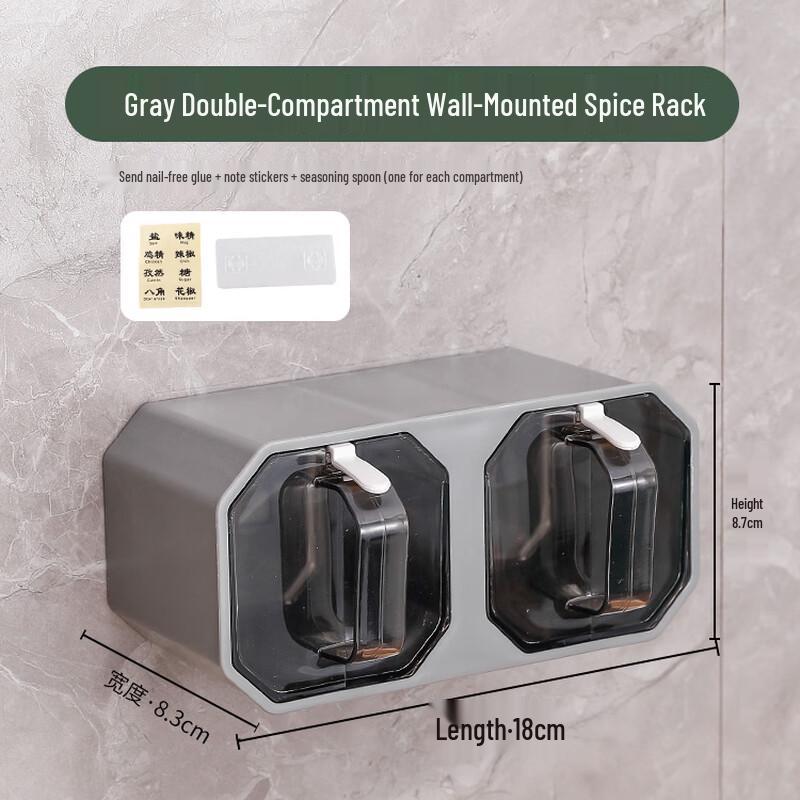 

Zhishi Home Kitchen Condiment Jars Set