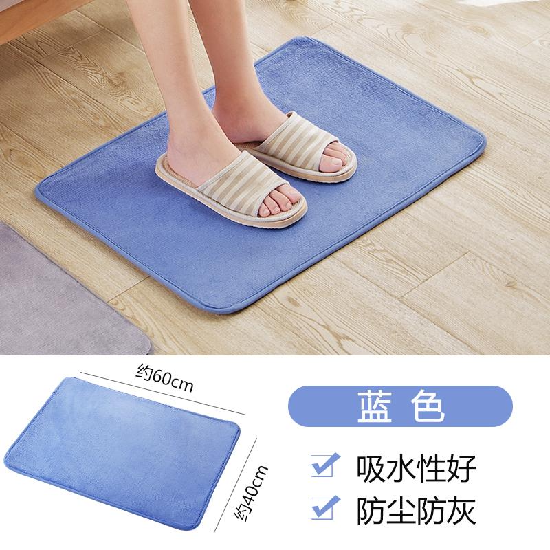 

Коврик для ванной комнаты 40x60 см из кораллового флиса, впитывающий воду, нескользящий, моющийся, коврик для туалета, коврик для входа в ванную комнату и душ 40x60cm