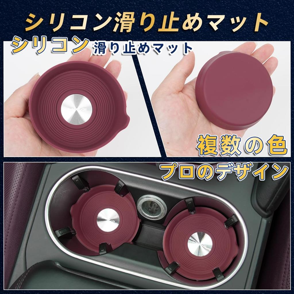 For Mirai Mirai Exclusive Car Accessory Non-Slip Coaster with Handle Round, Diameter 2.8 inches