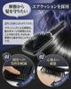 Hairbrush In Ray Supervised by a Professional Paddle Brush for Smooth Massage Beautiful Hair [Featured Magazine, Hairdresser] Men's & Women's Hair,