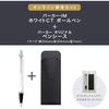 PARKER Parker Ballpoint Pen IM White CT Medium Permanent Pen with Sheath, Gift Box Set, Regular I...