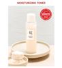 Beauty of Joseon Rice & Ginseng Toner 150ml | Brightening & Hydrating Korean Essence Toner