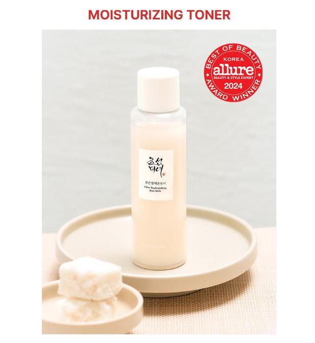 Beauty of Joseon Rice & Ginseng Toner 150ml | Brightening & Hydrating Korean Essence Toner