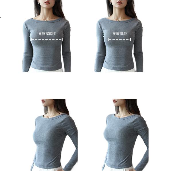 Ordifen Seamless Lift And Push-Up Bra for Women, Wireless, Side Support, Anti-Sagging Sports Bra, Thi