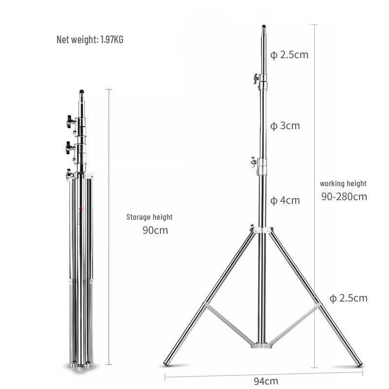 Miaotu 2.8m Stainless Steel Photography Light Stand