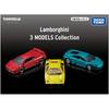 Takara Tomy Tomica Premium Lamborghini 3 Models Collection Diecast Toy Car for Ages 6 and Up