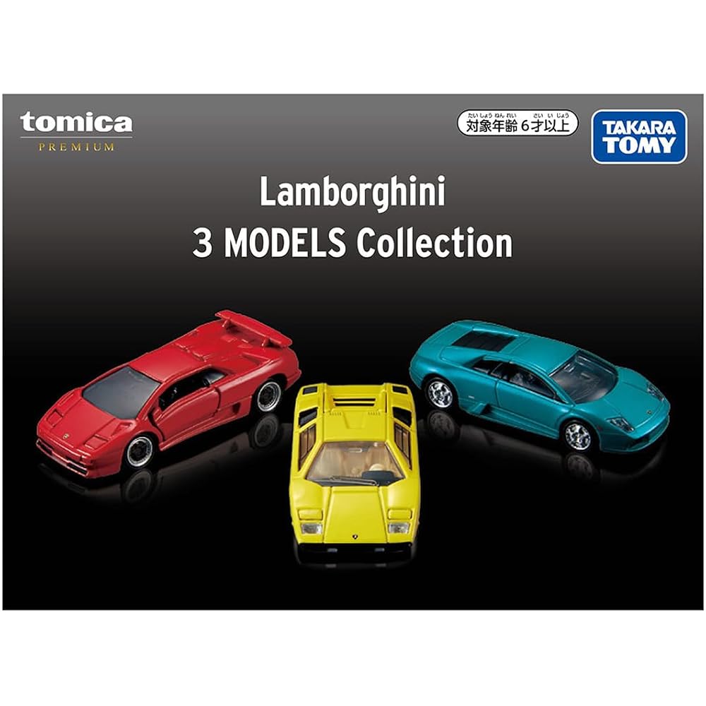 Takara Tomy Tomica Premium Lamborghini 3 Models Collection Diecast Toy Car for Ages 6 and Up