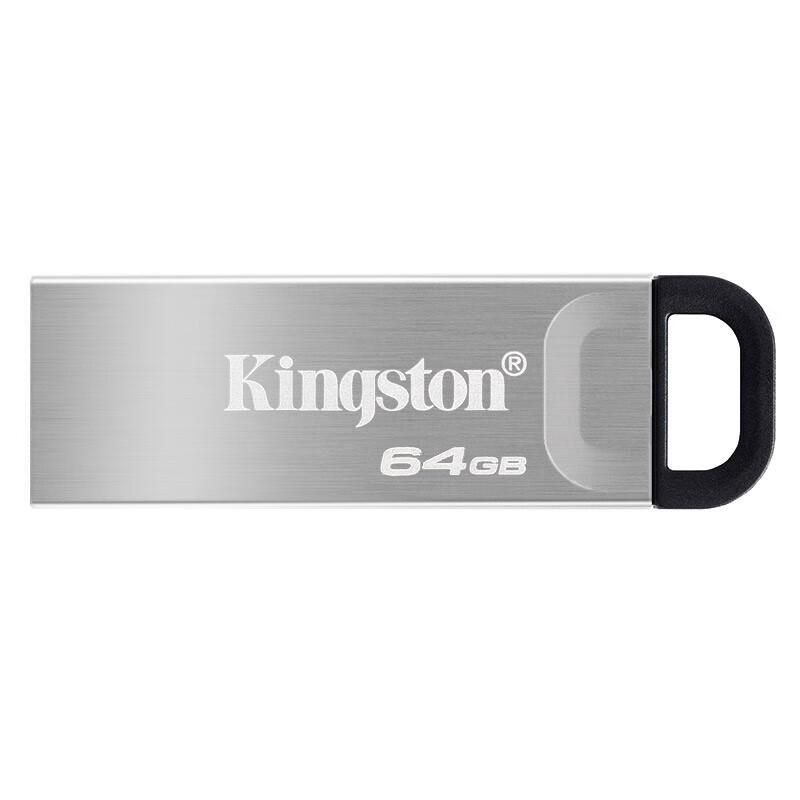 Kingston DTKN USB 3.2 Gen 1 Metal USB Flash Drive