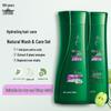 100 Year Runfa Water-Moisturizing Silky Shampoo & Conditioner Set