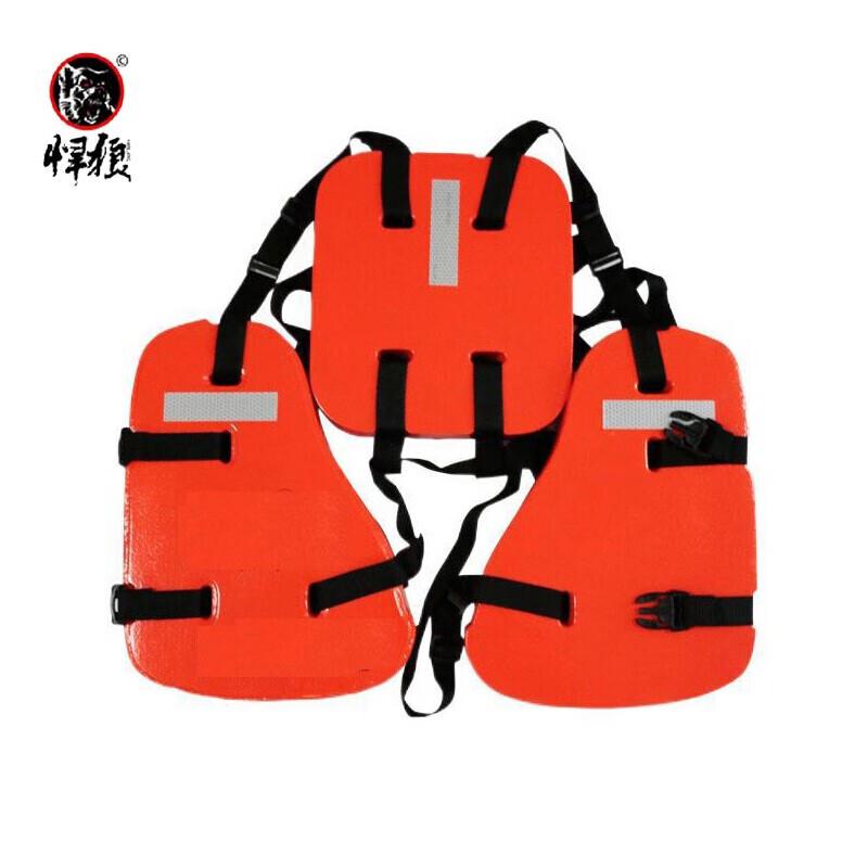 Hanlang Marine CCS Three-Piece Adult Work Life Jacket