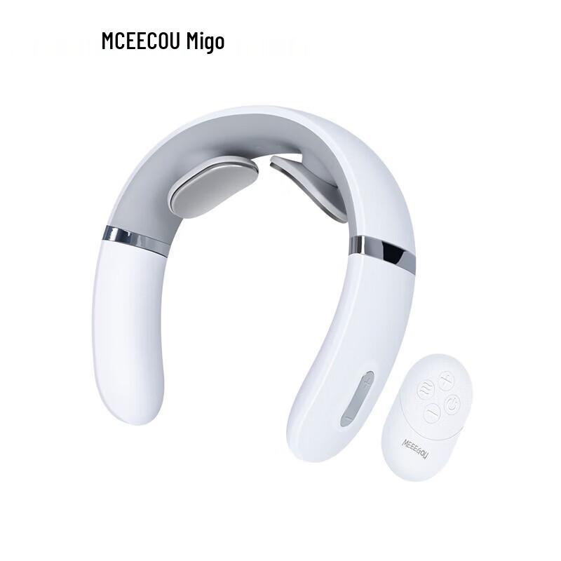 MEEEGOU MKG31 Neck Massager