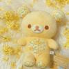 Cute Rilakkuma Colorful Plush Toy Keychain Four Seasons Collection Korilakkuma Brown Bear Peluche Girly Anime Bear Stuffed Doll